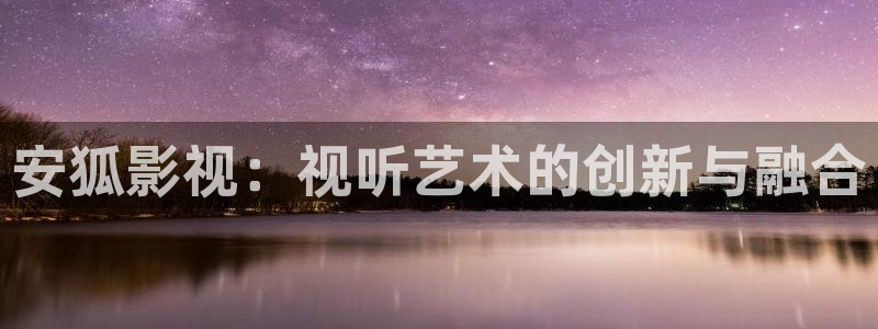 长相思电视剧策驰影院在线观看