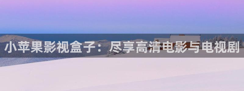 策驰电视剧策驰影院