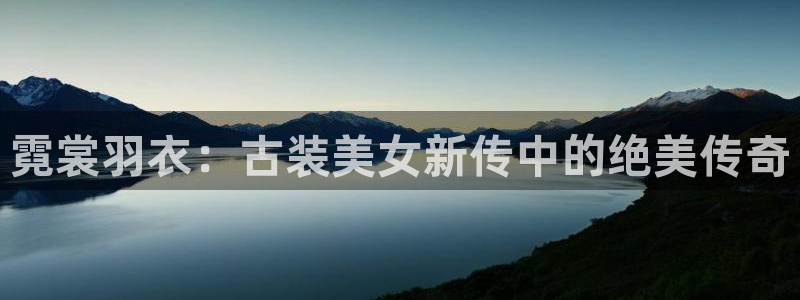 唐朝诡事录2策驰影院在线观看