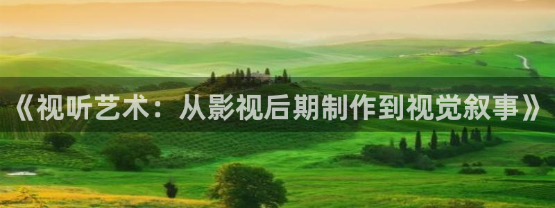 策驰星辰影院免费